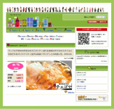 G-pon���āH | G-pon�^�E��新宿区